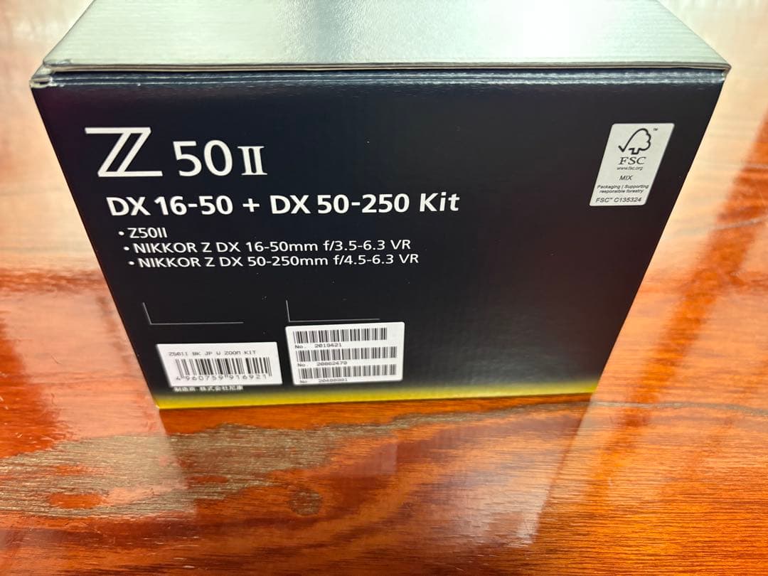 ニコン Z50II ダブルズームキット