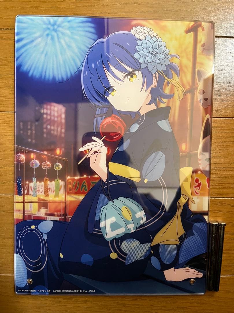 一番くじ ぼっち・ざ・ろっく！VOLUME4 山田リョウ セット