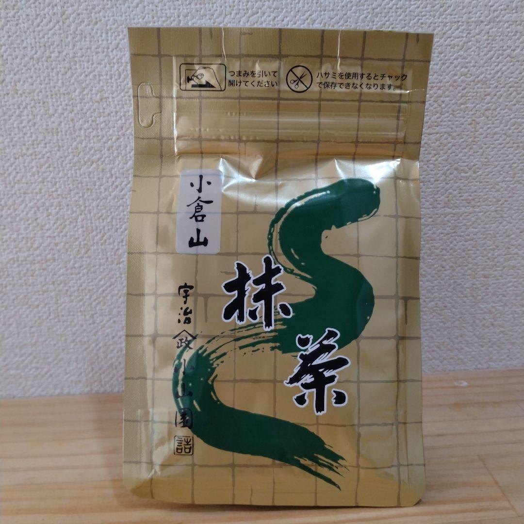 抹茶　小山園　小倉山 100g