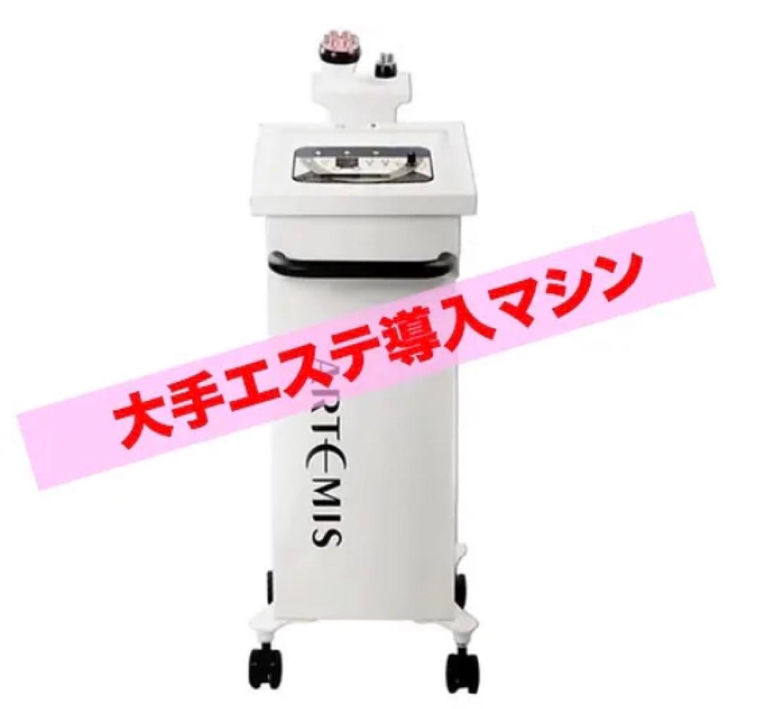 ハイパーナイフマシン　大手と同じ