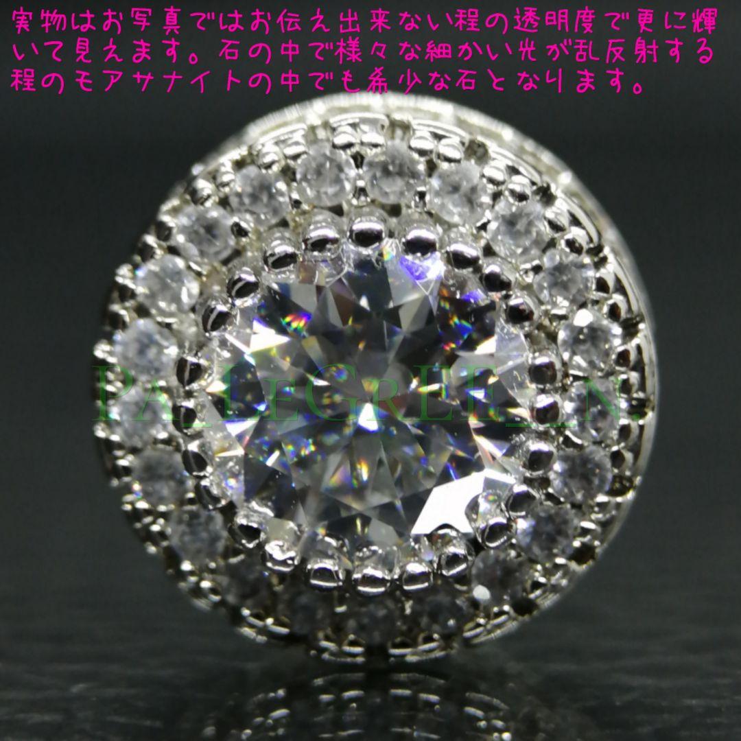 pp0pピアス♪　メンズ　レディース　モアサナイト　S925　プラチナ　18k