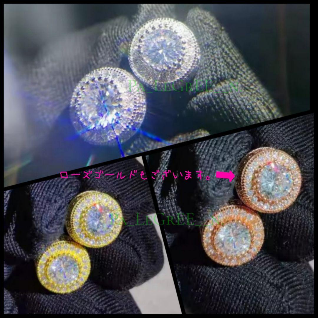 pp0pピアス♪　メンズ　レディース　モアサナイト　S925　プラチナ　18k