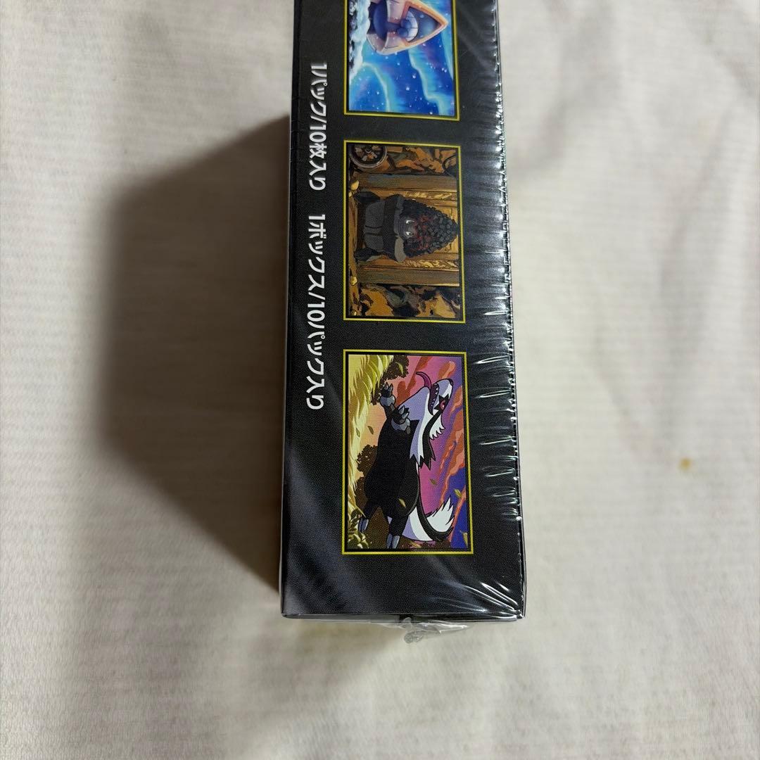 ポケモンカードゲーム MEGAドリームGX & EX シュリンク付き　未開封