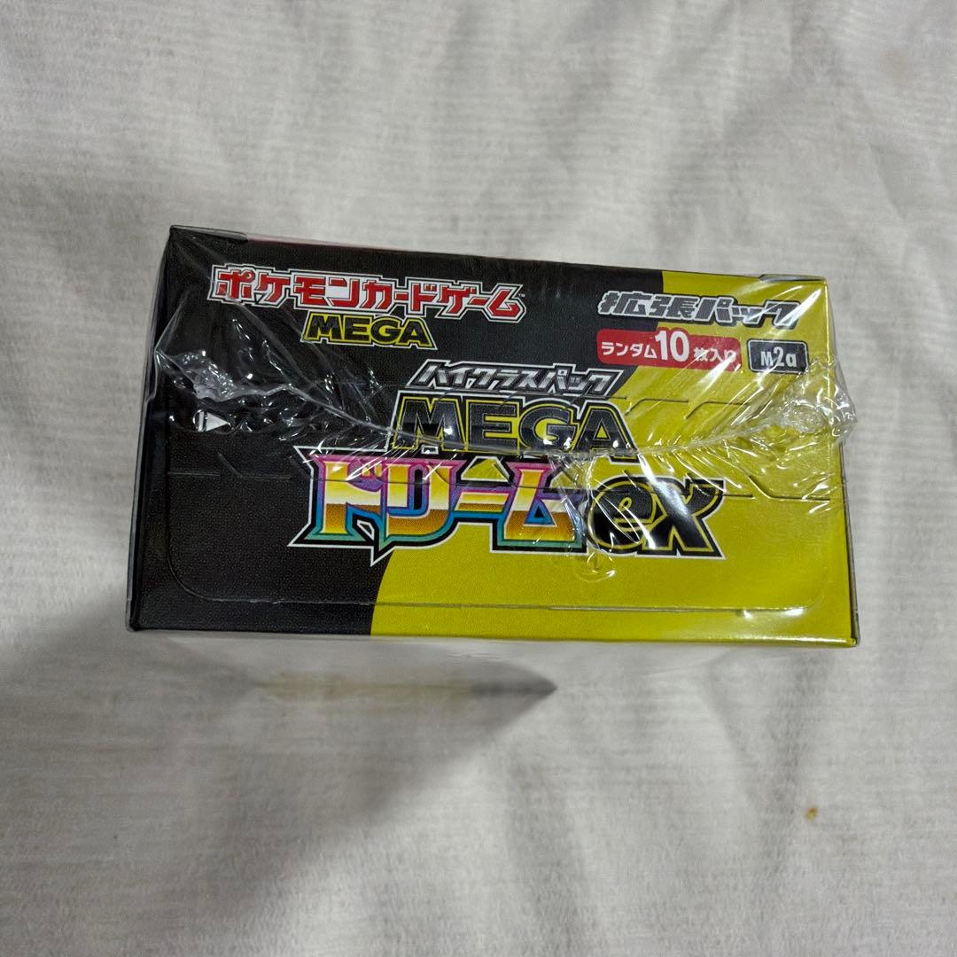 ポケモンカードゲーム MEGAドリームGX & EX シュリンク付き　未開封