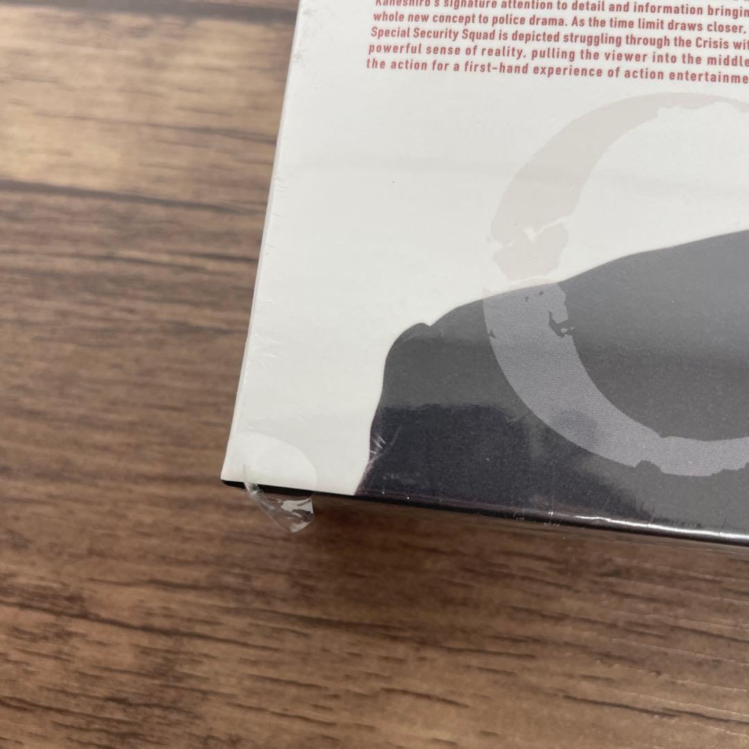 261456 CRISIS 公安機動捜査隊特捜班 DVD BOX