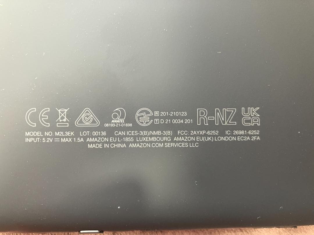 Kindle Paperwhite (8GB) 11世代＋Amazon純正ケース