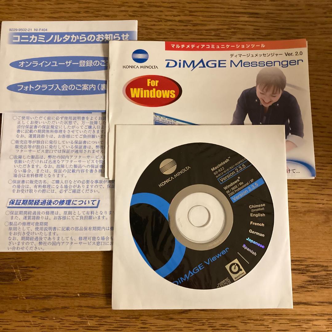 美品 動作確認済み KONIKA MINOLTA DiMAGE X31 デジカメ