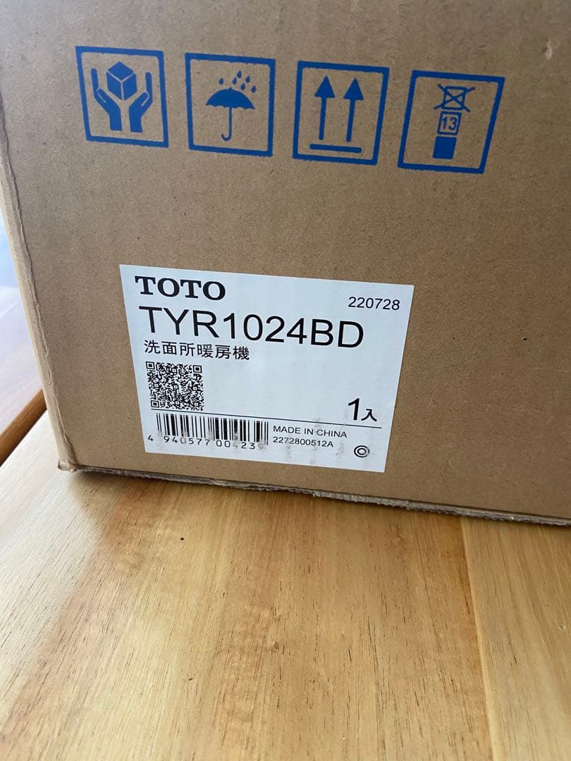 TYR1024BD　TOTO　洗面所暖房機（AC200V・ワイヤレスリモコン）