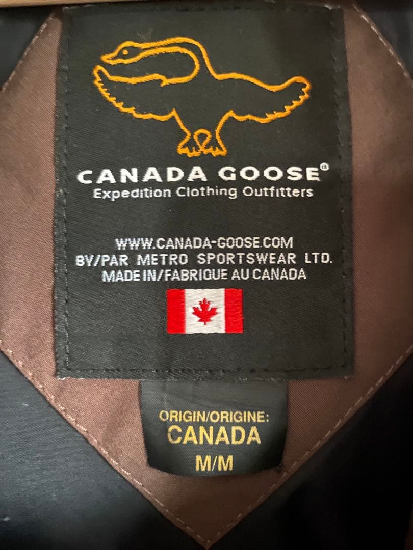  ボア襟付きブラウンミリタリージャケットM カナダグース