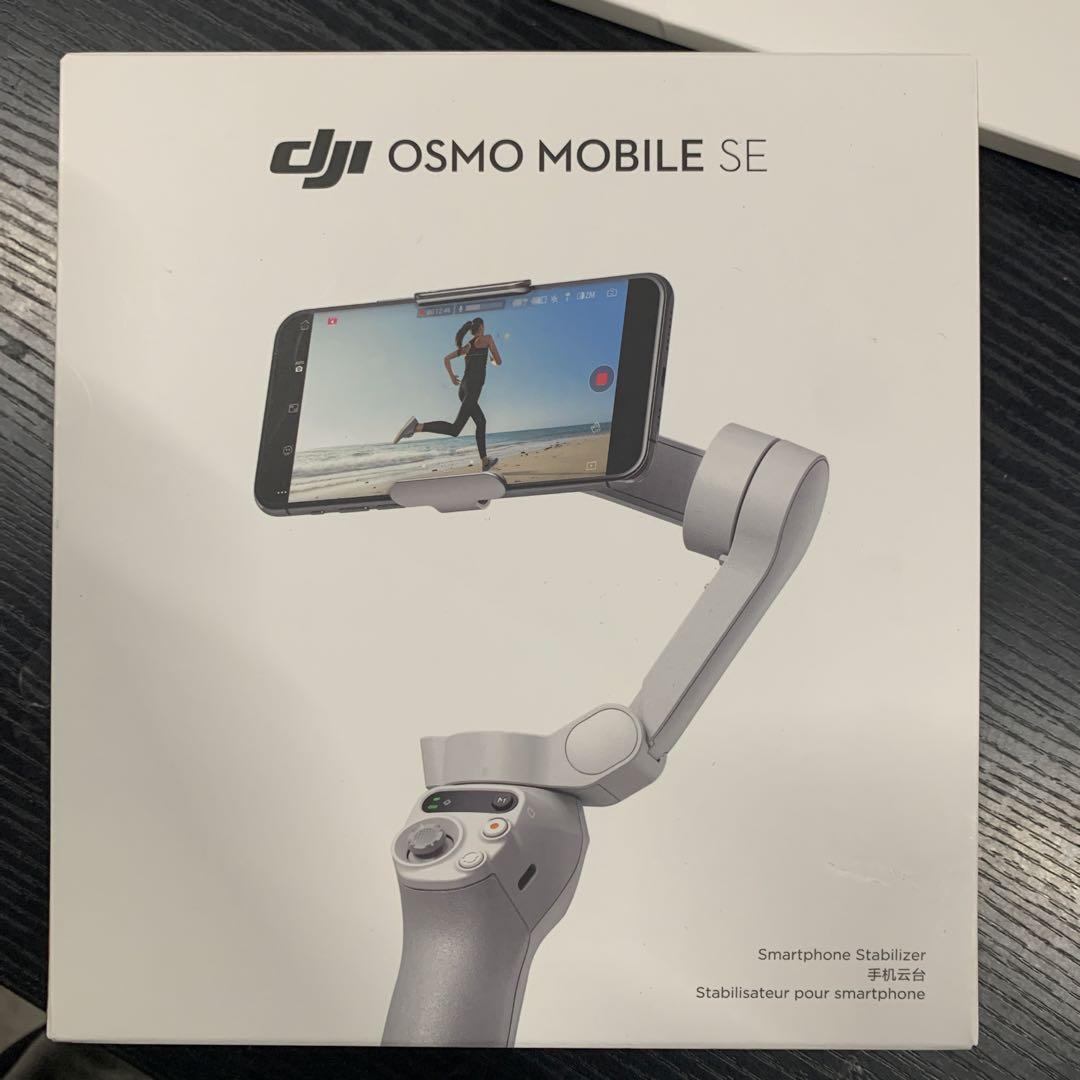 スマートジンバル Osmo Mobile SE 3軸スマホジンバル