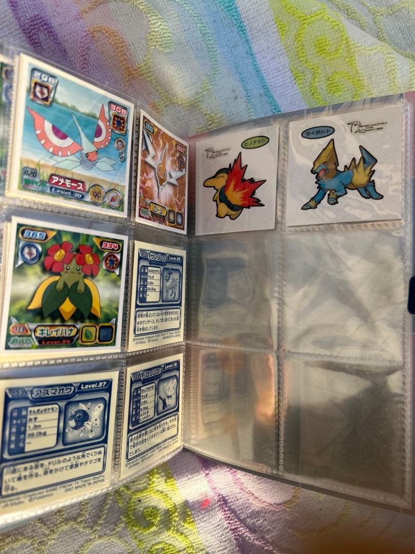 匿名配送】ドラゴンボール 列伝　ファイル　シール　ポケモン　カード　ピカチュウ