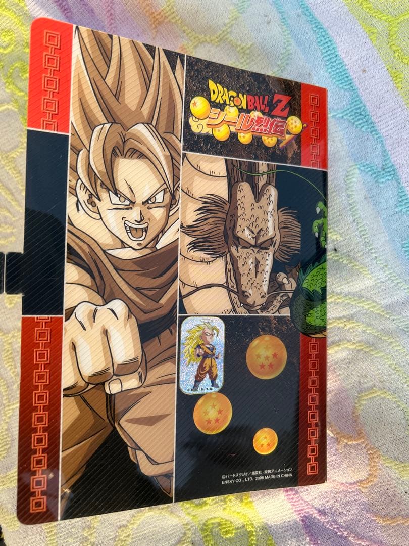 匿名配送】ドラゴンボール 列伝　ファイル　シール　ポケモン　カード　ピカチュウ