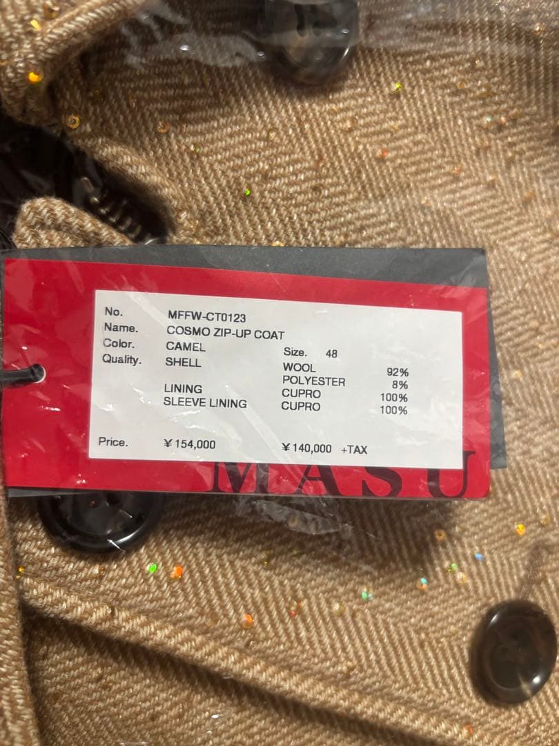 MASU COSMO ZIP UP COAT 定価154,000円