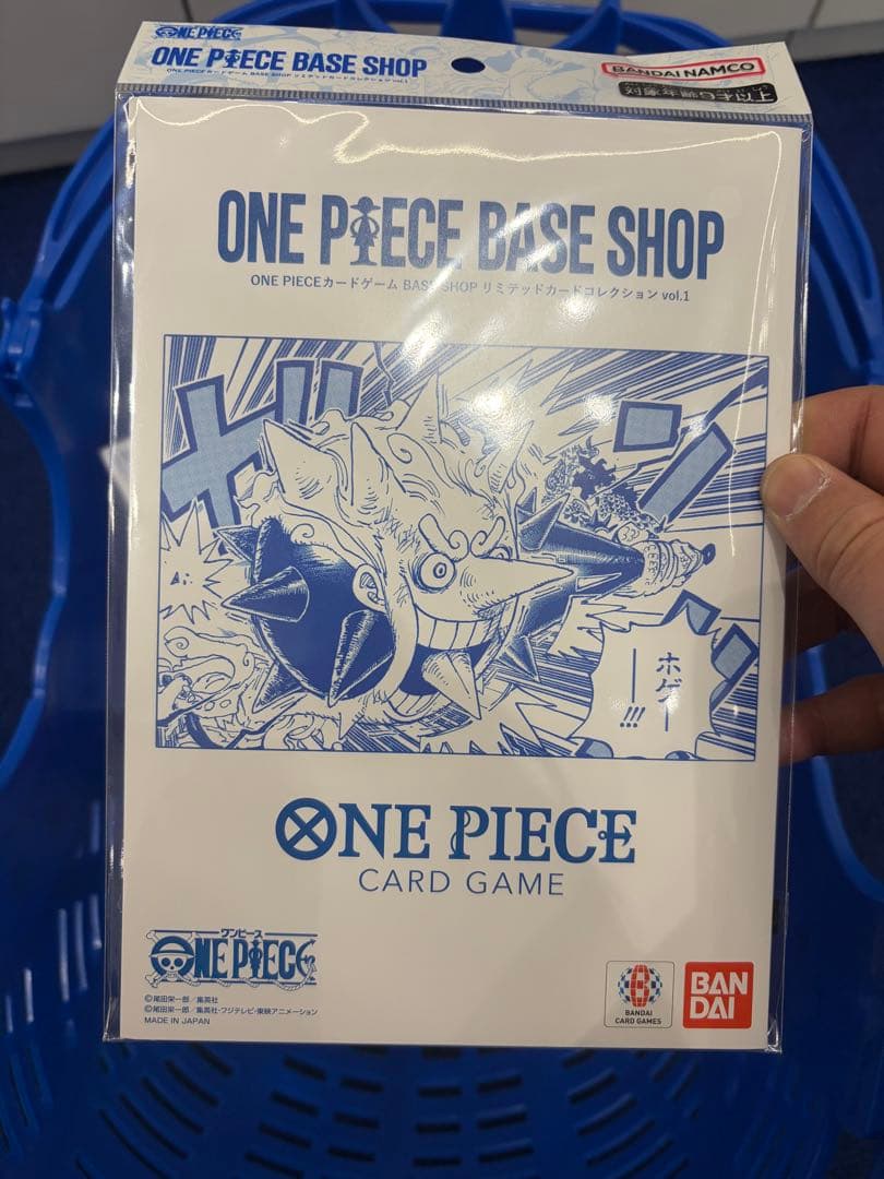 【限定】ワンピースカードBASE SHOPリミテッドカードコレクションVol.1