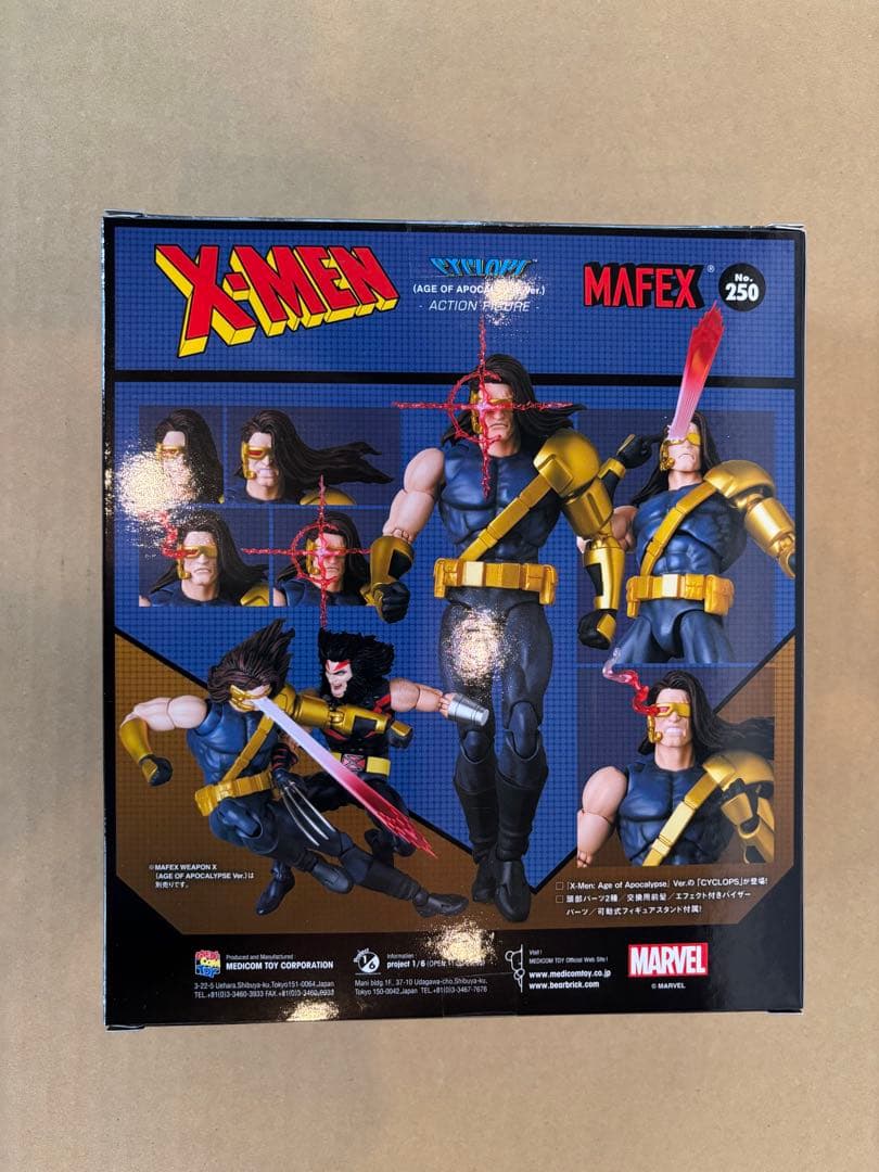 アメコミ MAFEX CYCLOPS AGE OF APOCALYPSE Ver. b