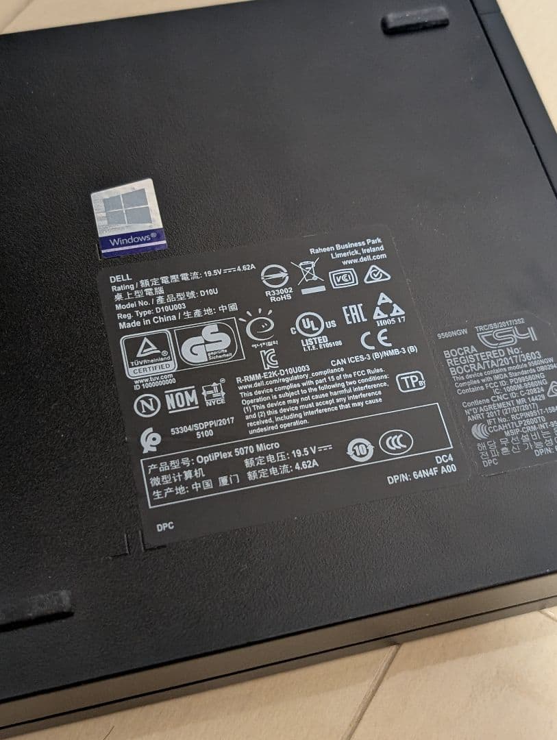 Dell OptiPlex 5070 Micro 8世代i5/16G/W11