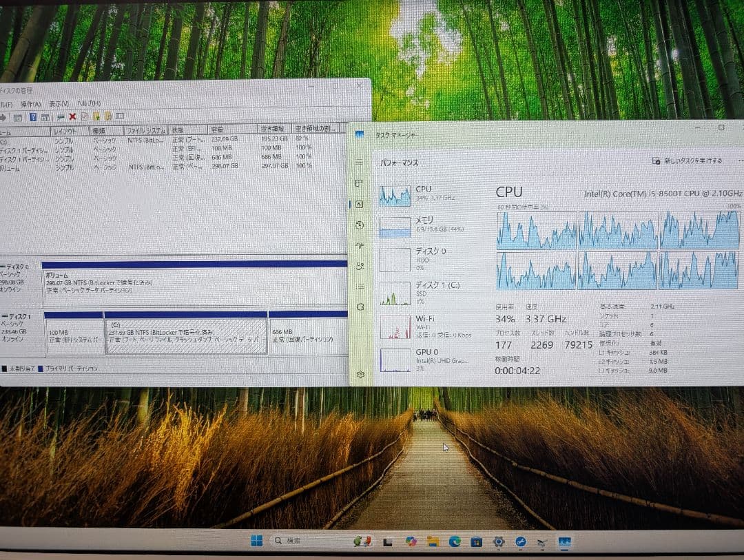 Dell OptiPlex 5070 Micro 8世代i5/16G/W11