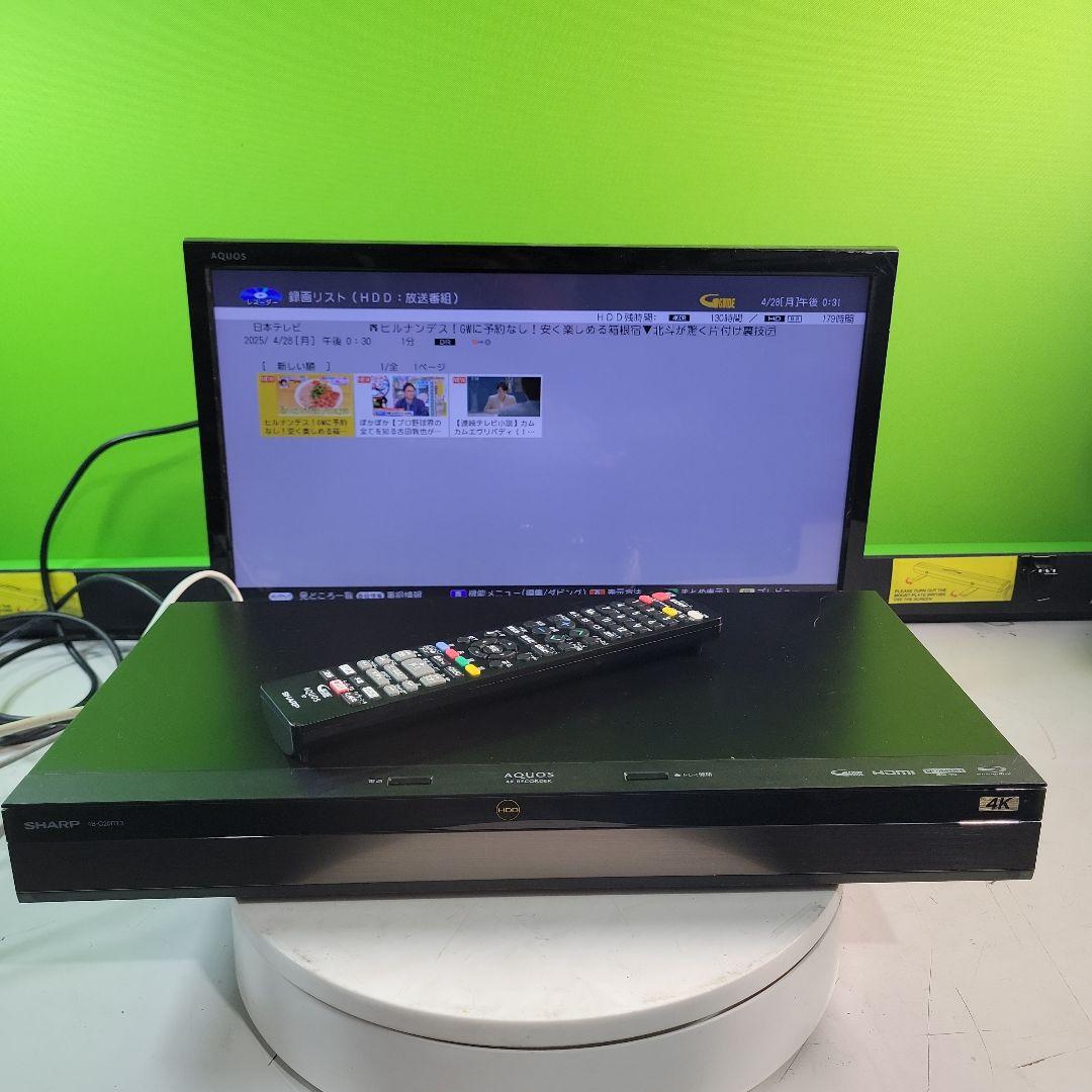 SHARP AQUOS 4B-C20DT3 4Kブルーレイレコーダー2021年
