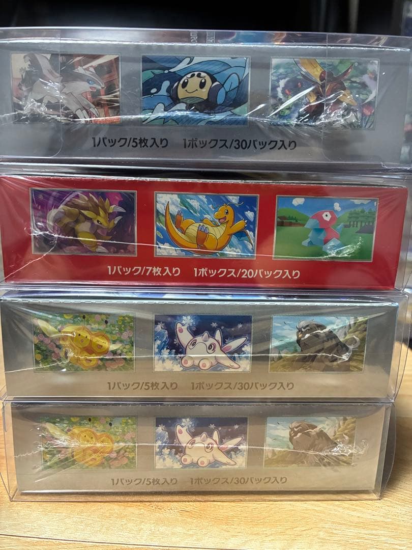 【新品•未開封】ポケモンカード シュリンク付き13BOX まとめ売り