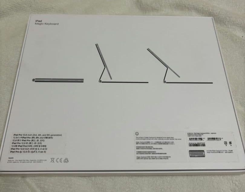 magic keyboard 純正 12.9インチ