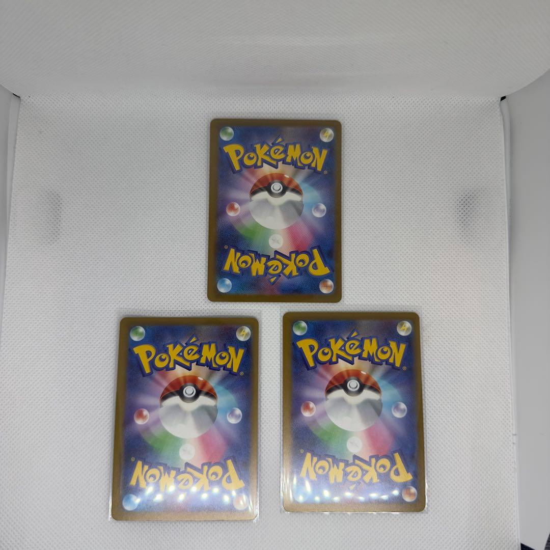 ポケモンカード MEGA メガゲンガーex 230/193 MA