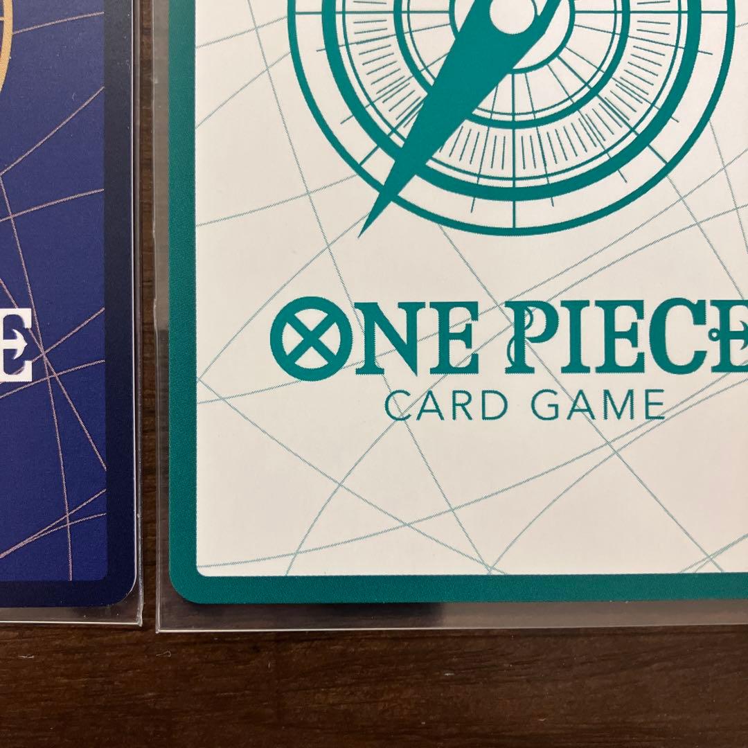 ワンピースカードまとめ売り シャーロット・プリン パラレルSP ドン‼︎カード