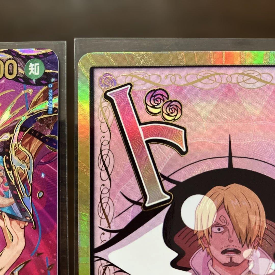 ワンピースカードまとめ売り シャーロット・プリン パラレルSP ドン‼︎カード