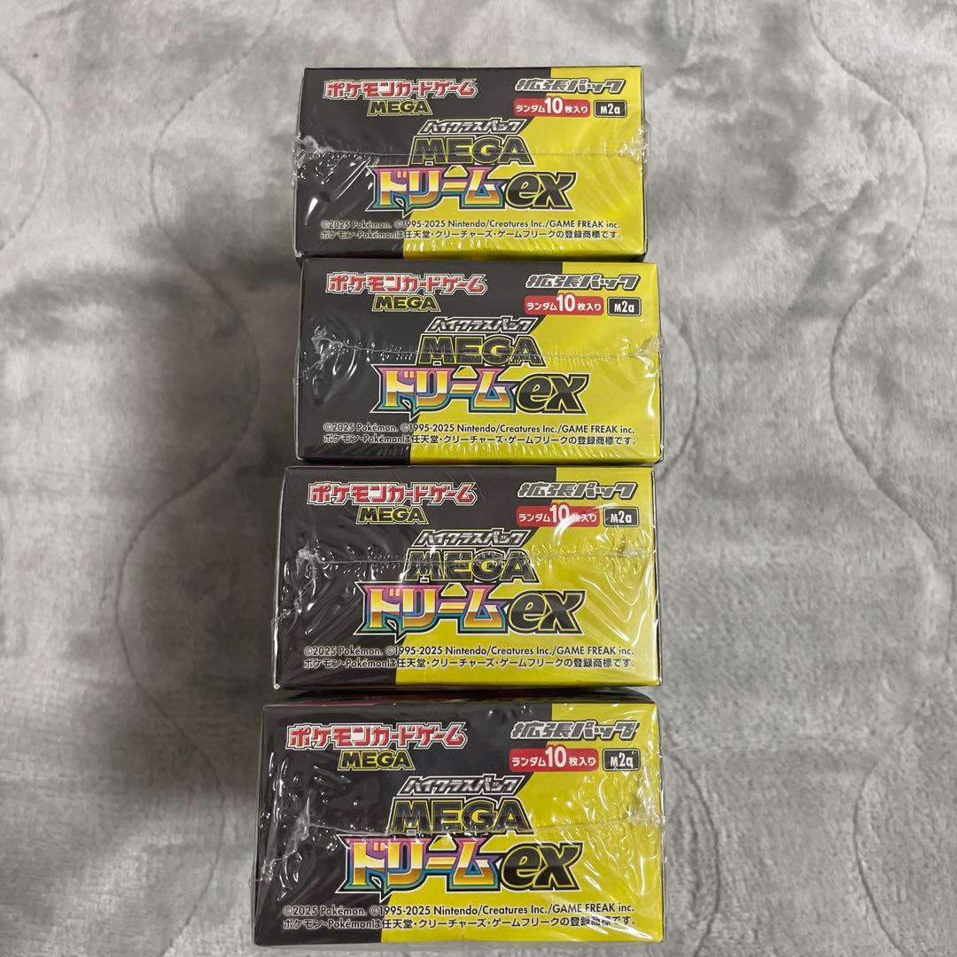 【シュリンク付き】 ポケモンカード MEGAドリームex BOX 4箱セット
