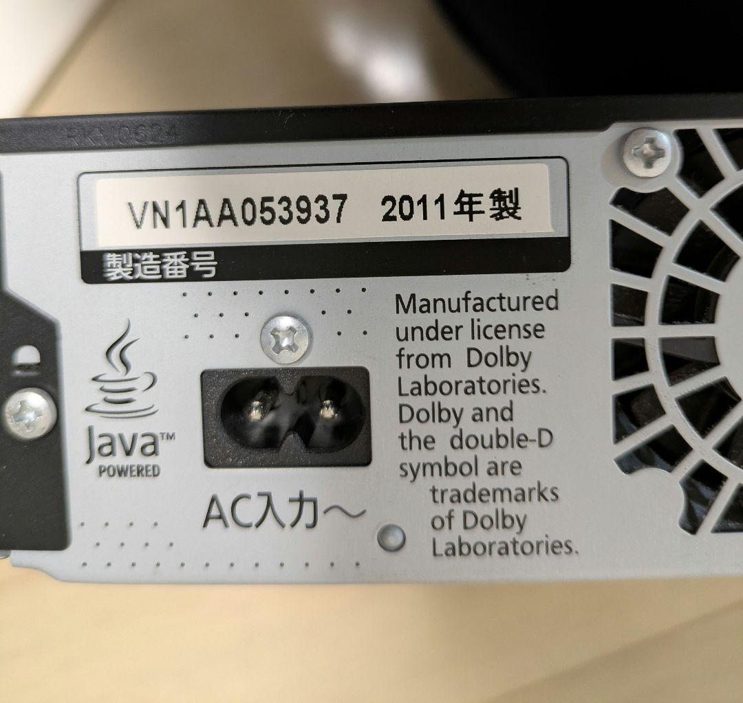 Panasonic ブルーレイレコーダー DMR-BR585