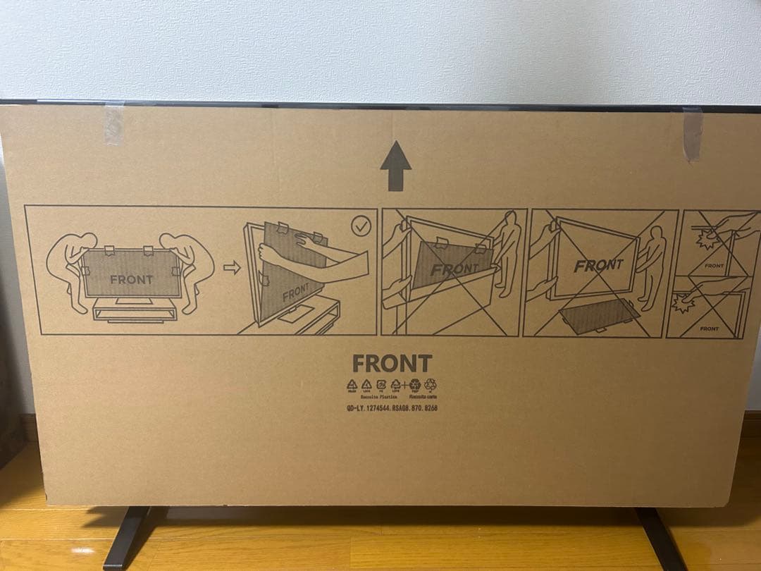 REGZA 50V型 4K液晶テレビ(50C350M) 京都市内引き取り限定