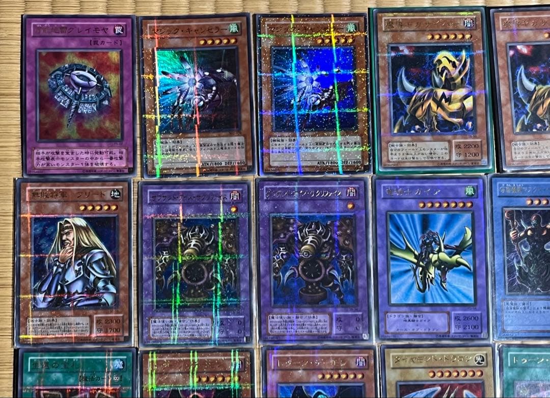 遊戯王　パラレルレア　30枚　まとめ売り