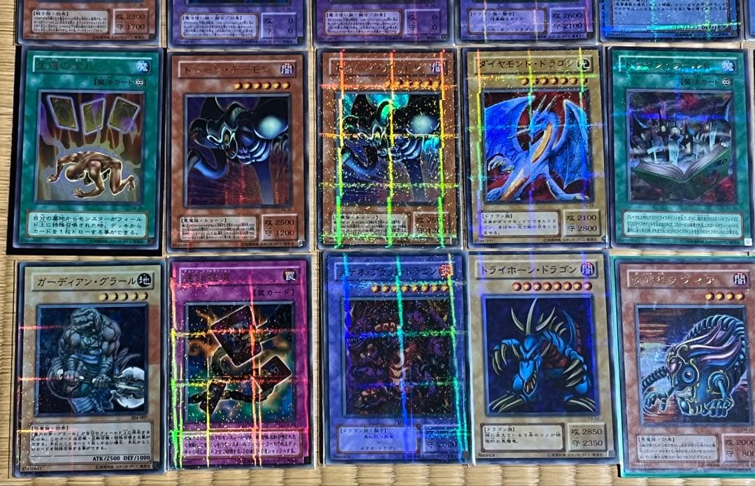 遊戯王　パラレルレア　30枚　まとめ売り