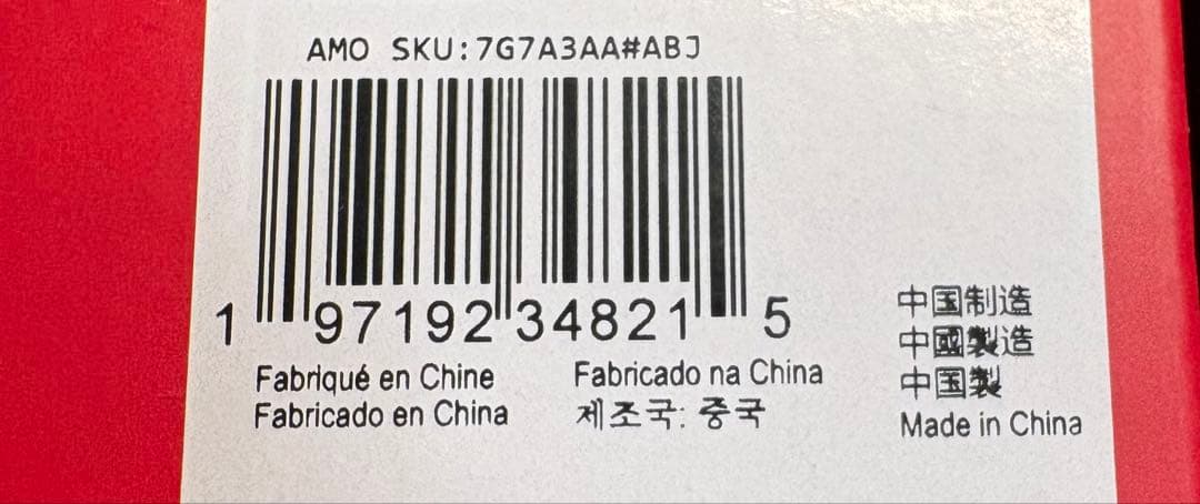 HyperX RIZE RGBメカニカルキーボード本体