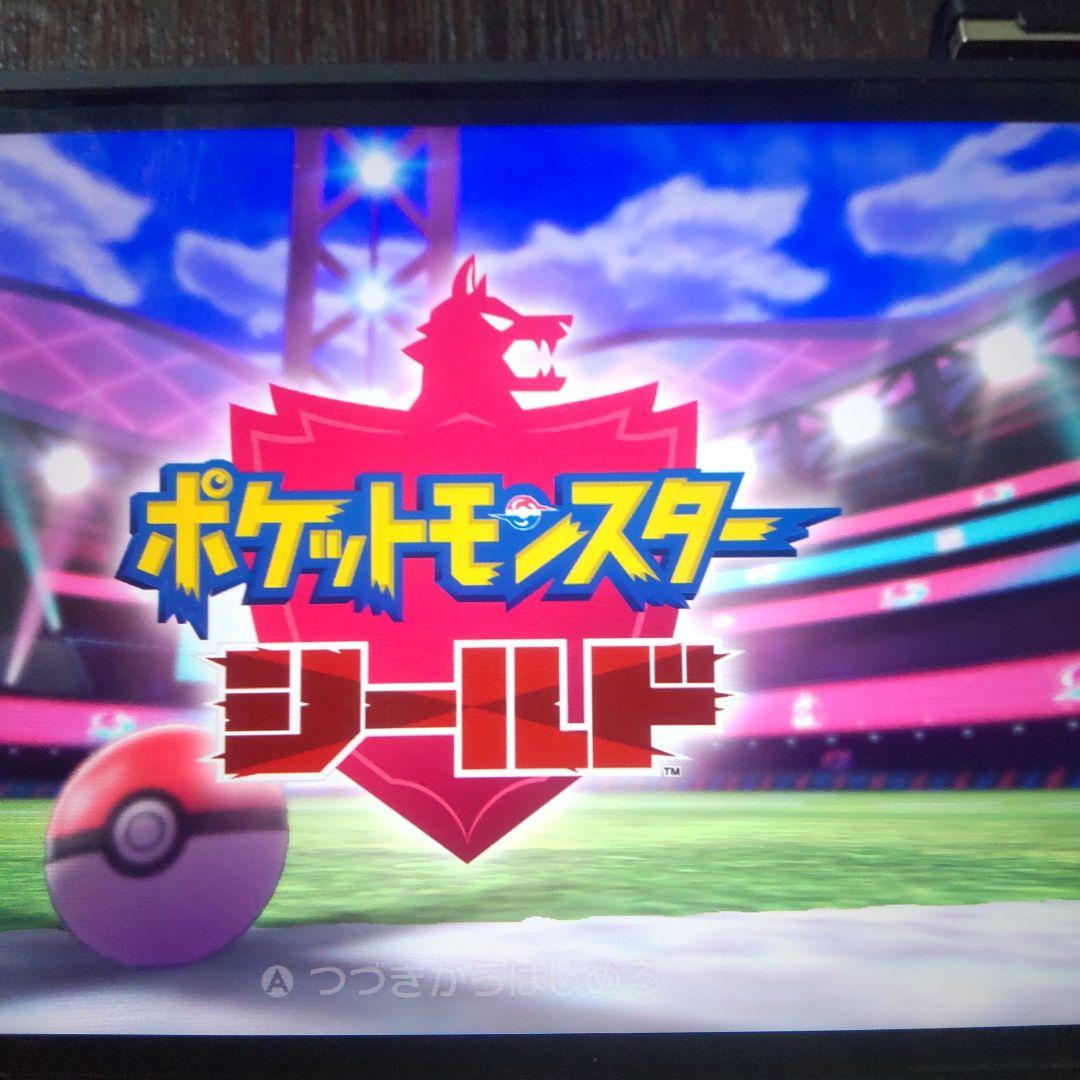 ポケットモンスターソード　シールドスカーレット　バイオレット　アルセウス