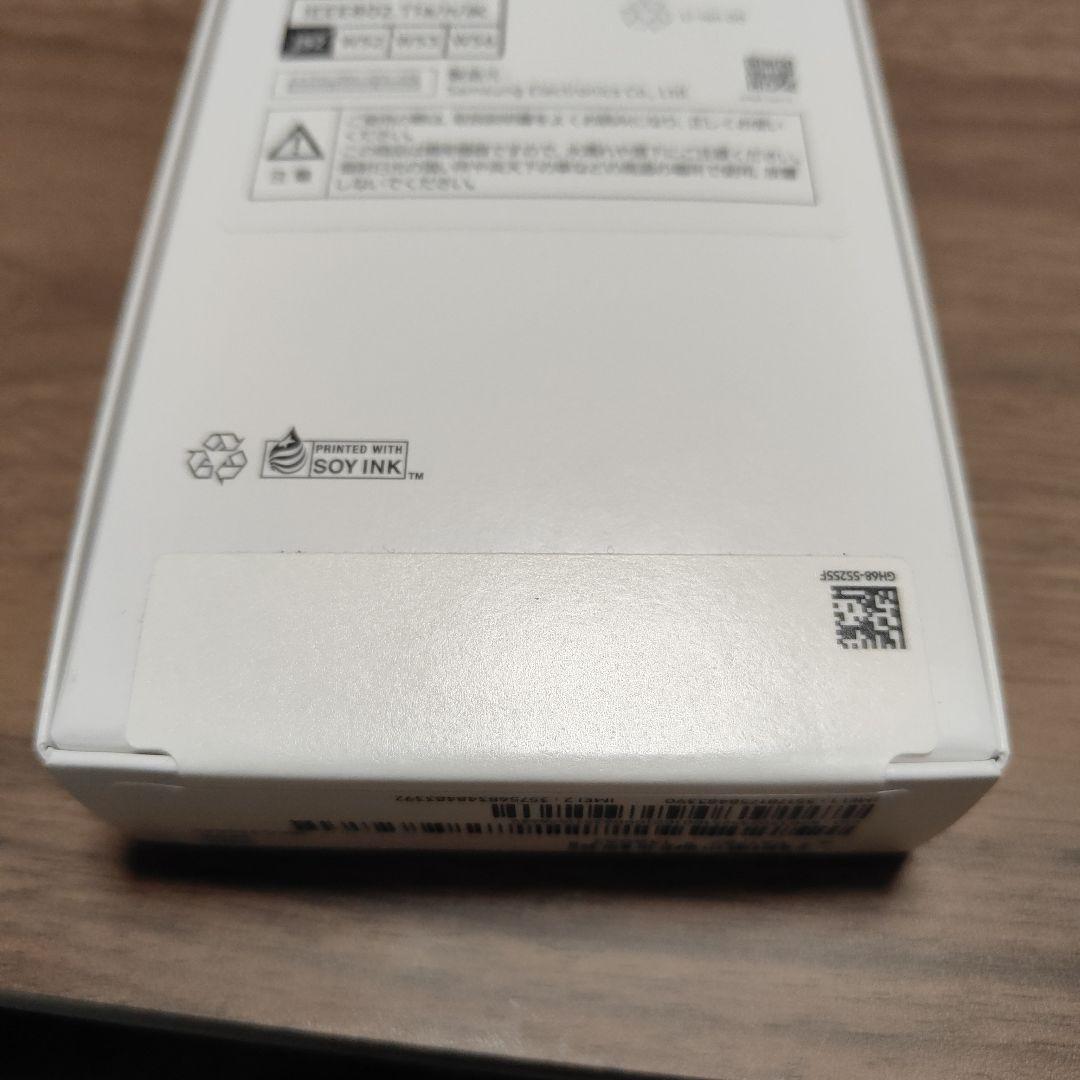 Samsung Galaxy A25 5G 本体　ブラック