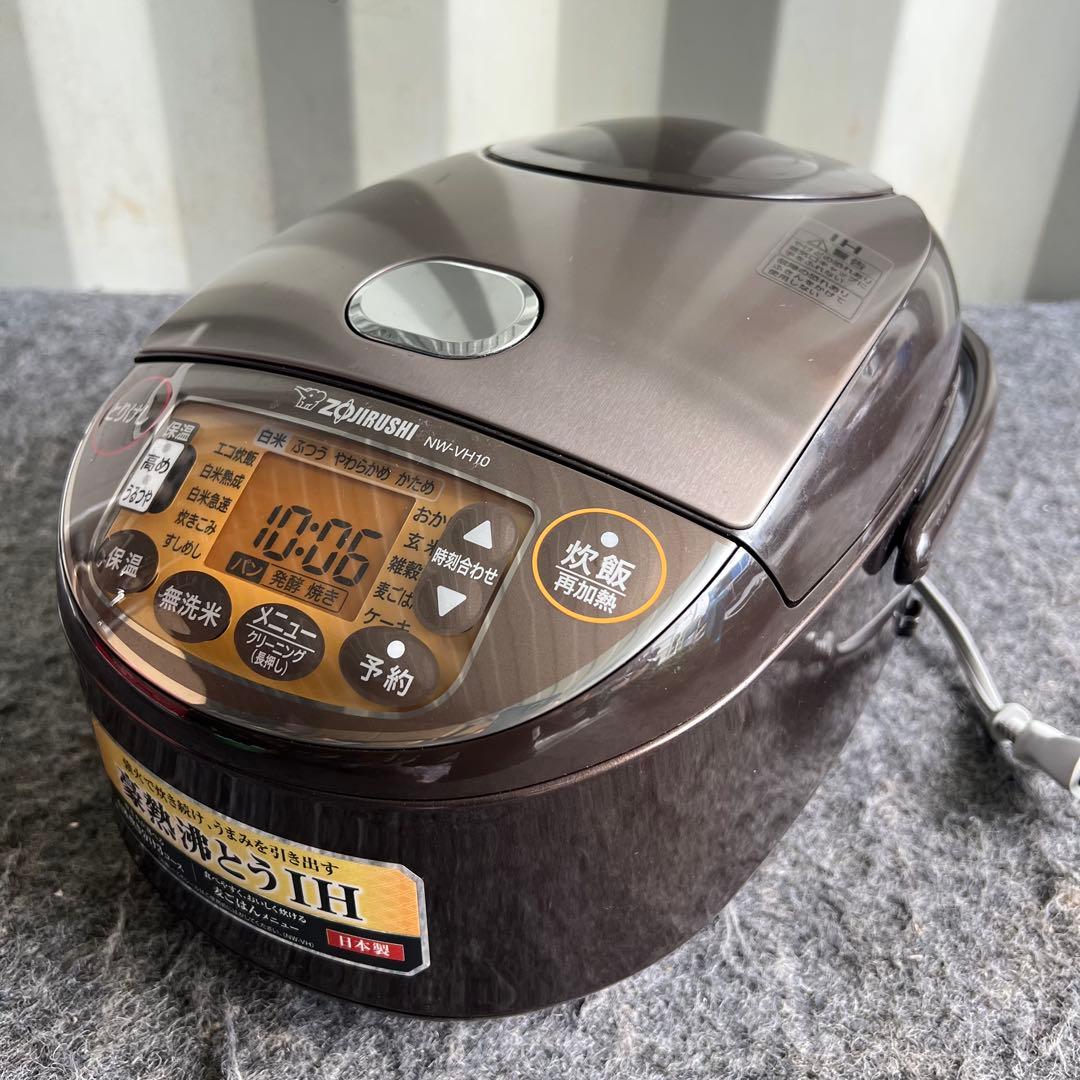 JH15激安早い者勝ち✨ 象印　NW-VH10　IH炊飯ジャー極め炊き5.5合