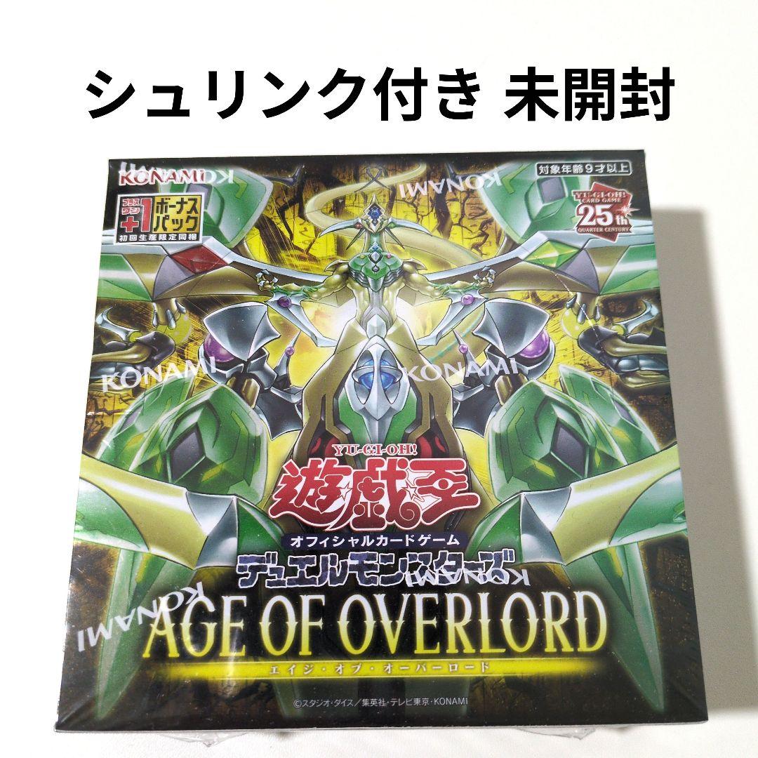 遊戯王 age of overload 未開封 box