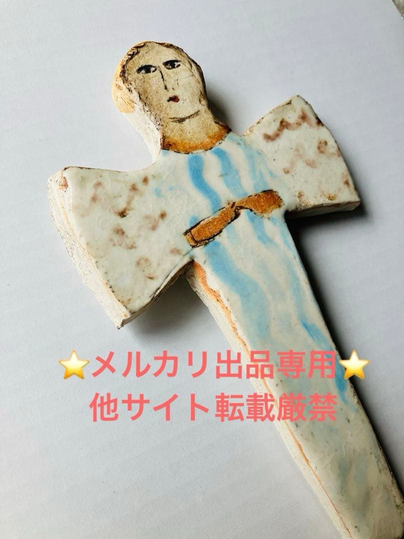 超希少 入手困難 1点もの yuko kan 2021 陶器作品 天使の壁掛け