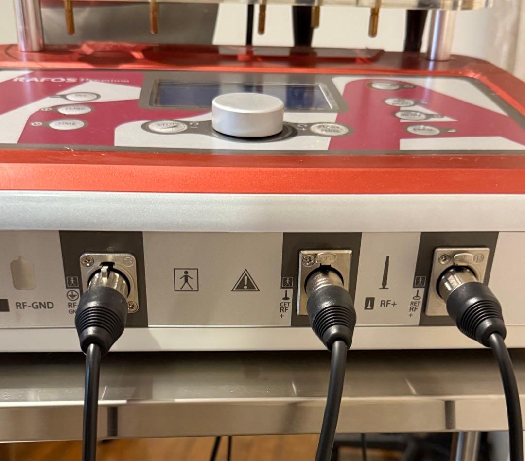 ラジオ派　高周波温熱機器RAFOS Premium ラフォス