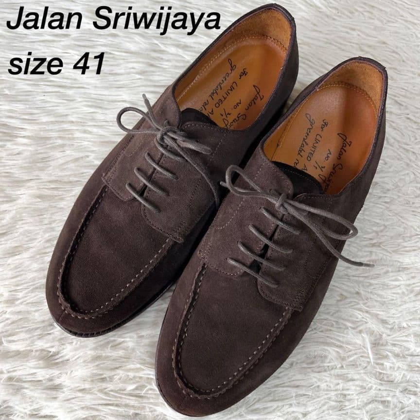 【本日限定セール】ジャランスリウァヤ スエード　Uチップ グリーンレーベル別注