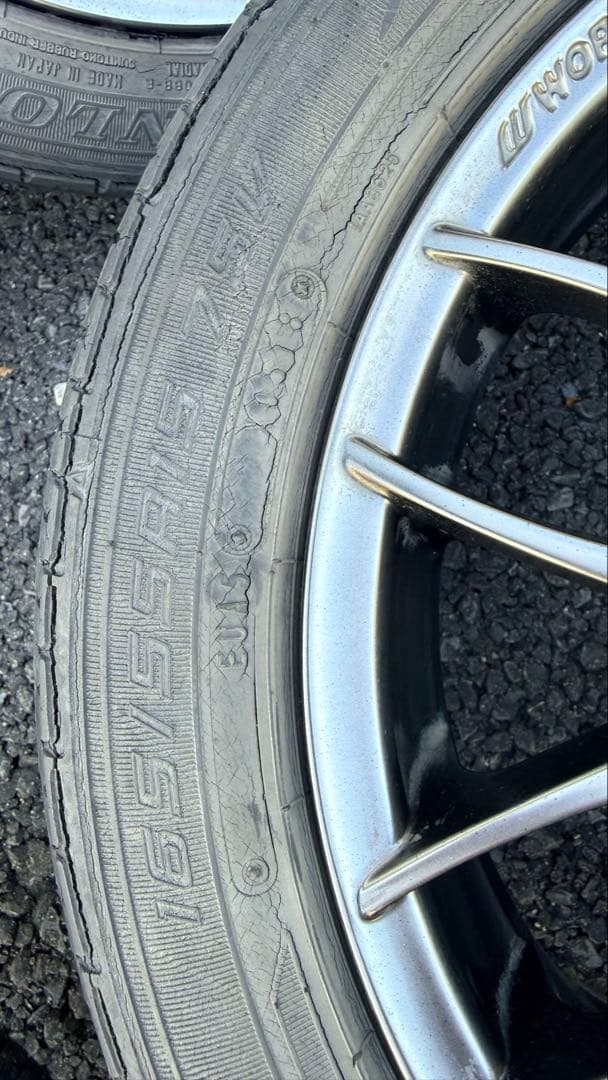 WORK STEEZ 15×5J+42　2本　①