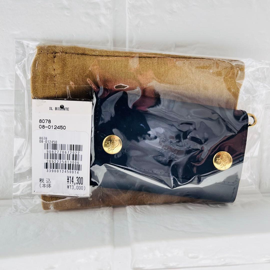 【新品タグ付き】IL BISONTE ブラック キーケース 箱無し 巾着付き