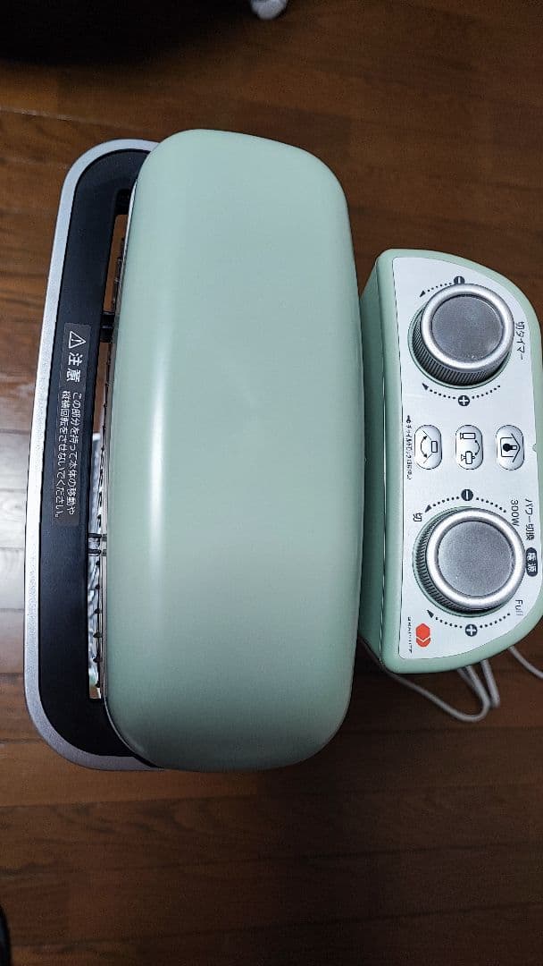 アラジン遠赤グラファイトヒーター2022年製