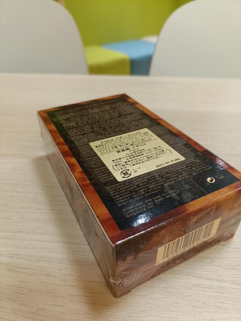 アラミスヘアトニック120ml 未使用・未開封