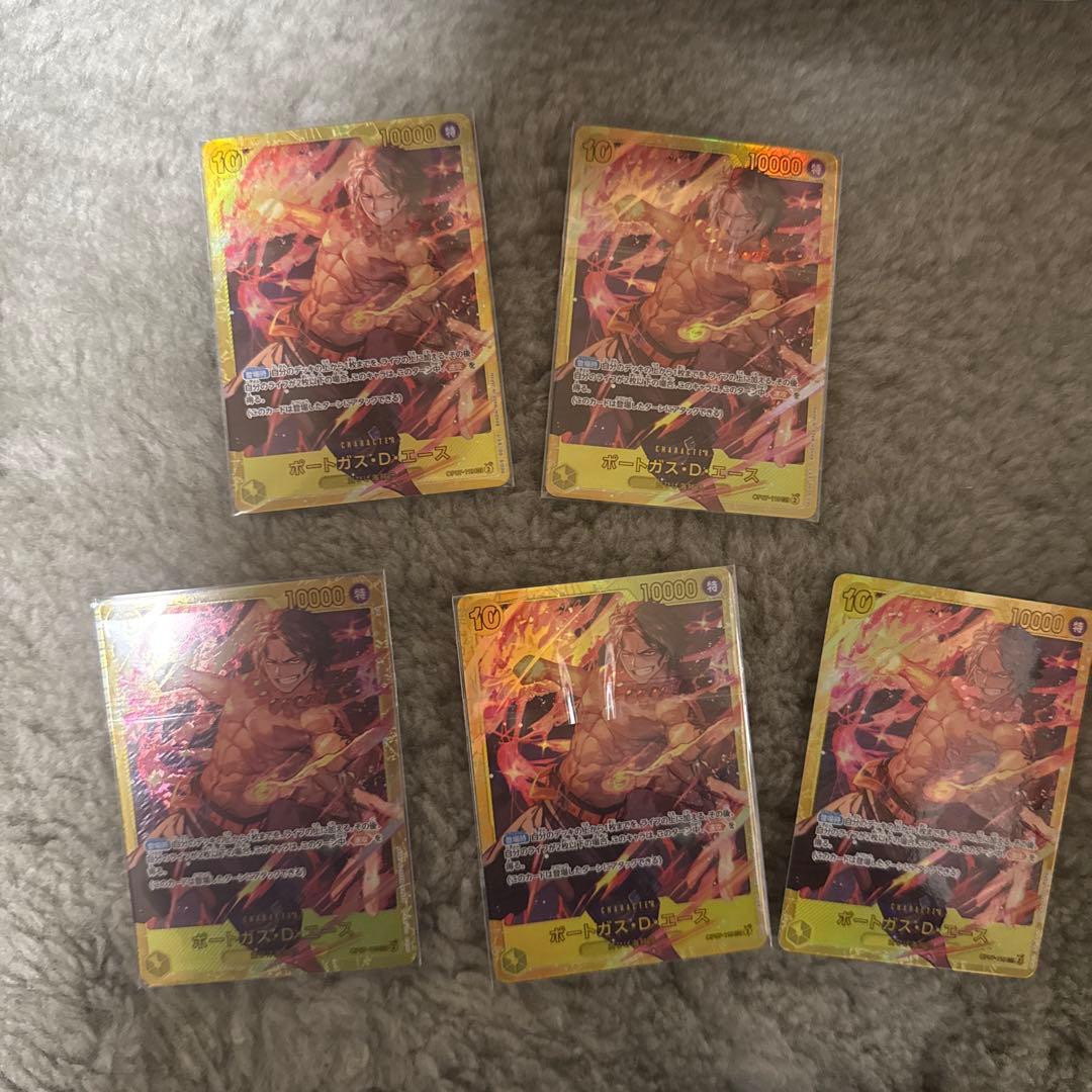 ポートガス・D・エース 10レアカード 5枚セット　op07-119