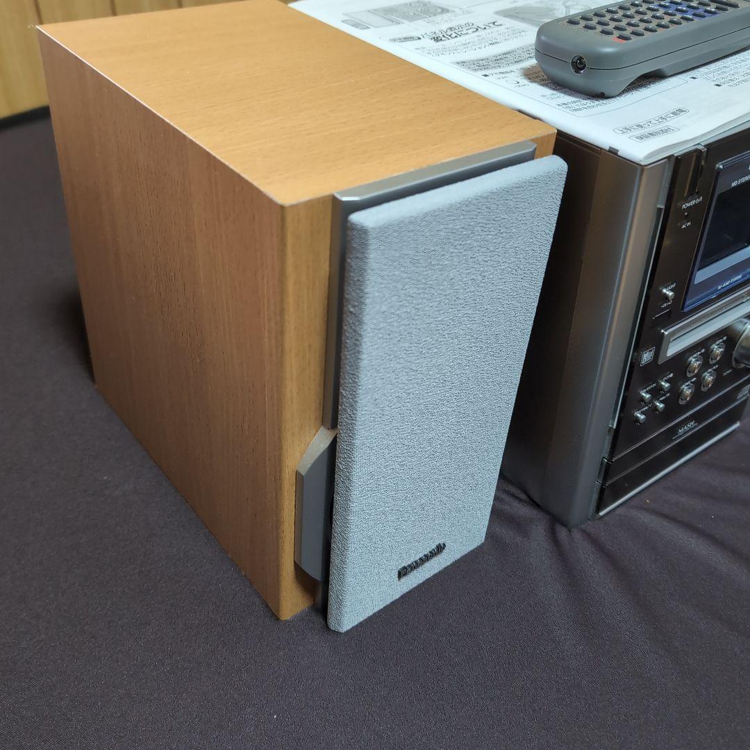 美品Panasonic SC-PM37MD MDステレオシステム