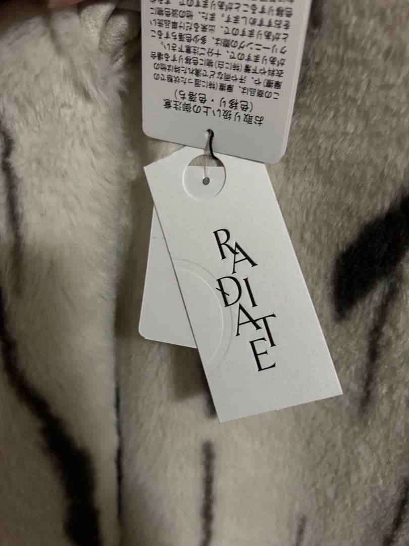 【新品未使用定価22000円】モコモコゼブラ柄ベスト サイズ38