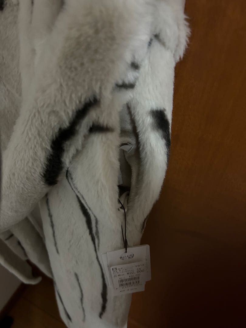 【新品未使用定価22000円】モコモコゼブラ柄ベスト サイズ38