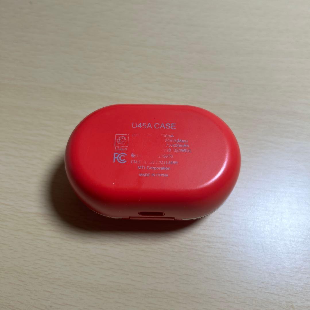 中野五月 ワイヤレスイヤホン