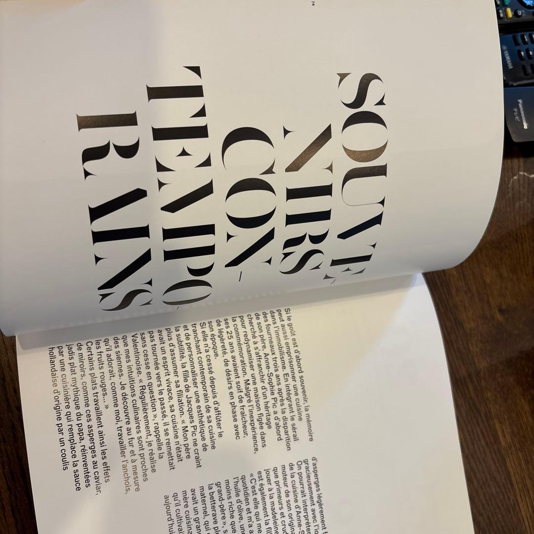 洋書 LE LIVRE BLANC ANNE-SOPHIE PIC